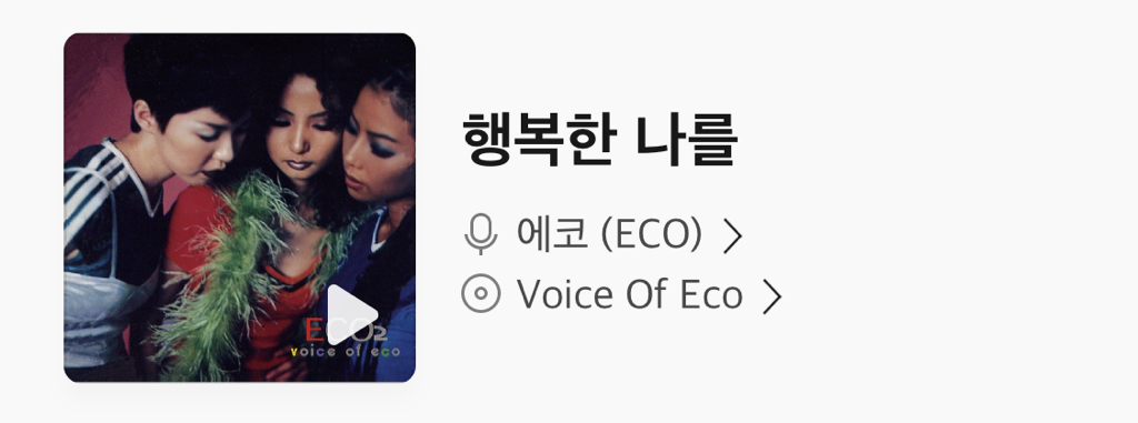 가족노래방 이미지