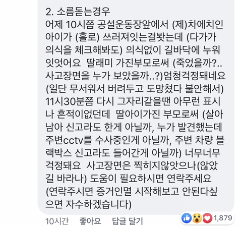 a44f3edd71be36073ee89f32425d8ce383a2e3ae