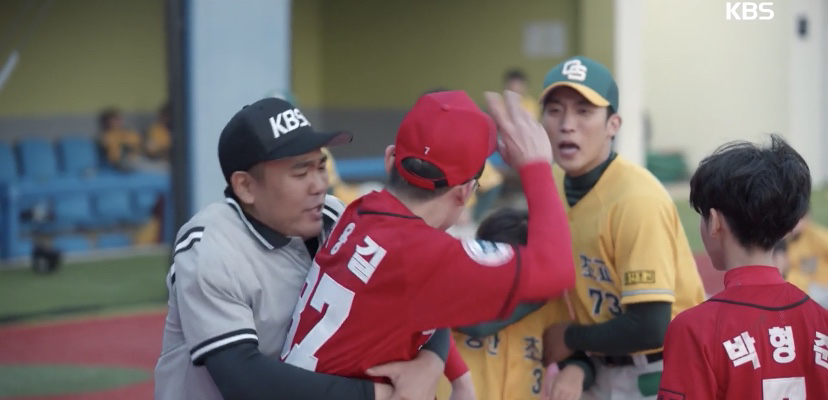 [동백꽃필무렵] 원래가 히어로는 막판이다 | 인스티즈