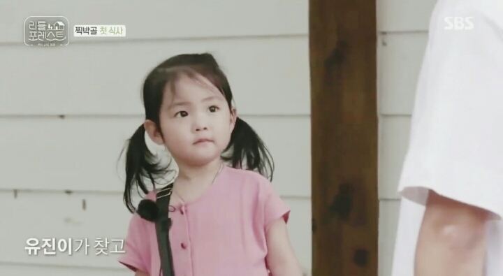 잠깐 다른 아이 관심주자 자기 PR 확실하게 하는 꼬꼬마.jpgif | 인스티즈