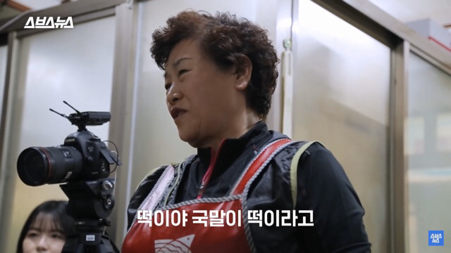 좆본의 키리모찌만 국에 넣어먹냐고요..^^ 조선판 떡국밥도 있다고요 | 인스티즈