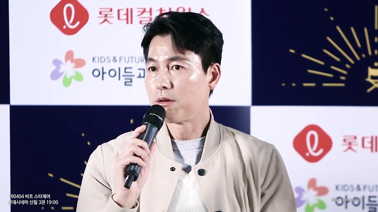 남학교 서열 문화가 한심해서 마이웨이로 자퇴했다는 정우성.jpg | 인스티즈