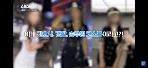 매년 할로윈 마다 고통받는 간호사들 | 인스티즈