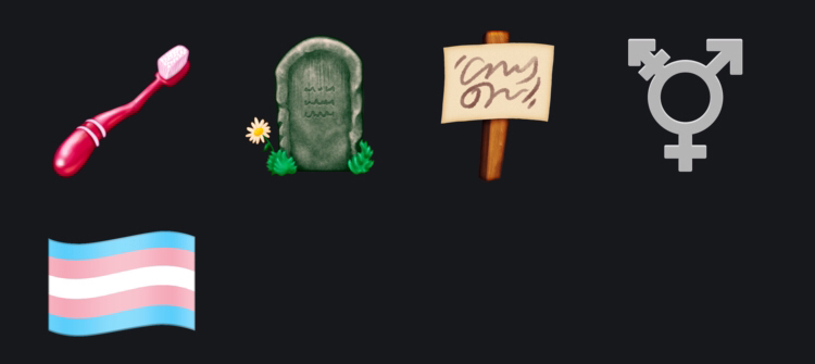 2020년 새롭게 추가되는 이모지 117개 .jpg | 인스티즈