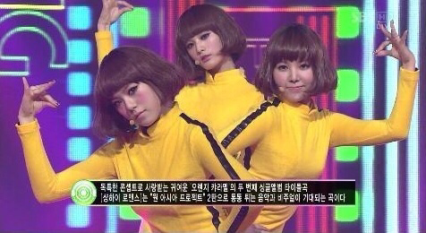 독특하고 다양한 컨셉으로 일관했던 가수와 아이돌 | 인스티즈