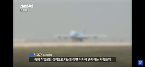 매년 할로윈 마다 고통받는 간호사들 | 인스티즈