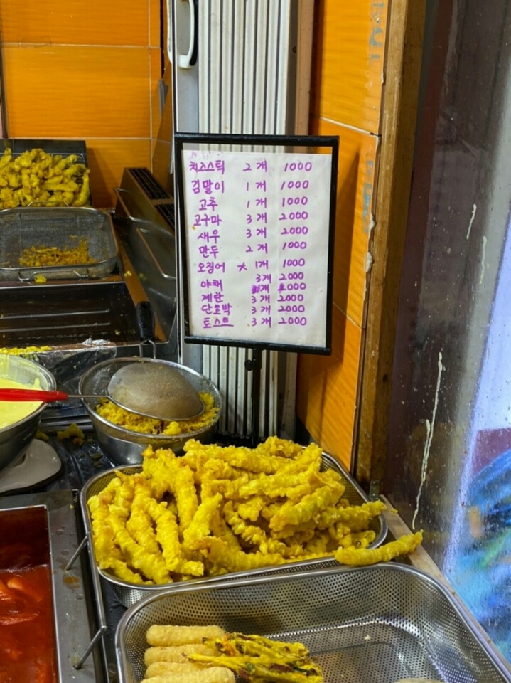 세종면옥 이미지