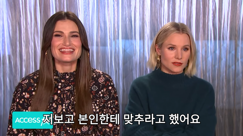 엘사를 더 좋아하는 딸들한테 상처받은 겨울왕국 안나 성우 | 인스티즈