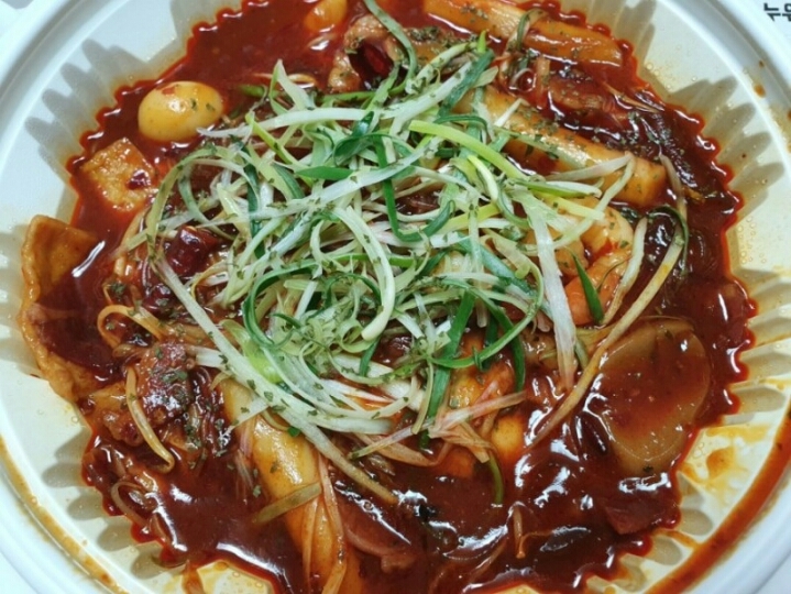 내가진짜떡볶이다 이미지