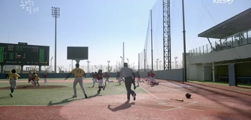 [동백꽃필무렵] 원래가 히어로는 막판이다 | 인스티즈