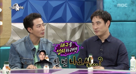 실제 성격은 소심하다는 엄태구 | 인스티즈