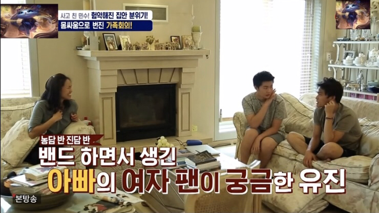 최민수 앞에서 두 아들이 싸운다면 .jpg | 인스티즈