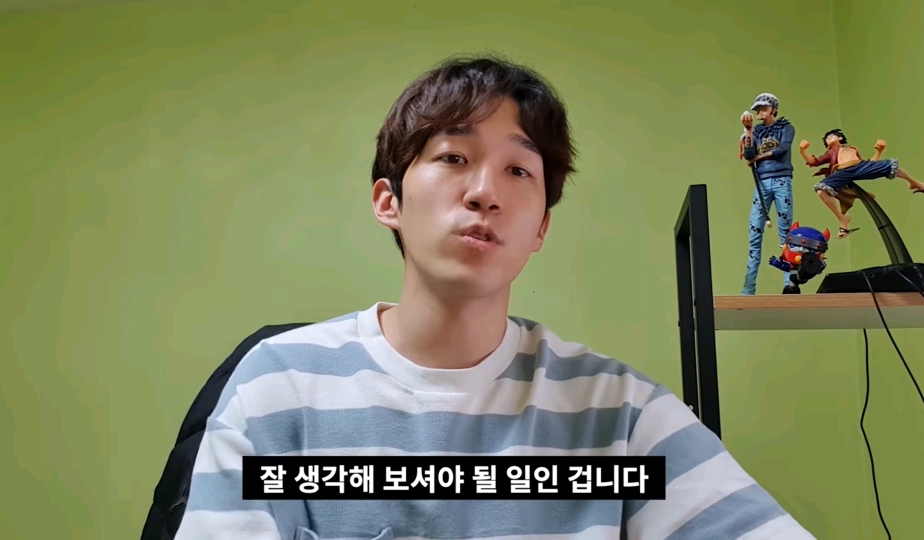 아이돌 하면 돈 많이 벌 것 같아요? 일반인들도 잘 모르고 연습생들도 잘 모르는 아이돌 금전적인 부분 | 인스티즈