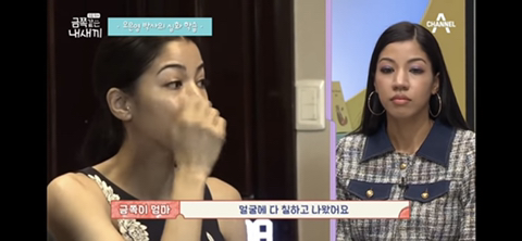 피부공주 이미지