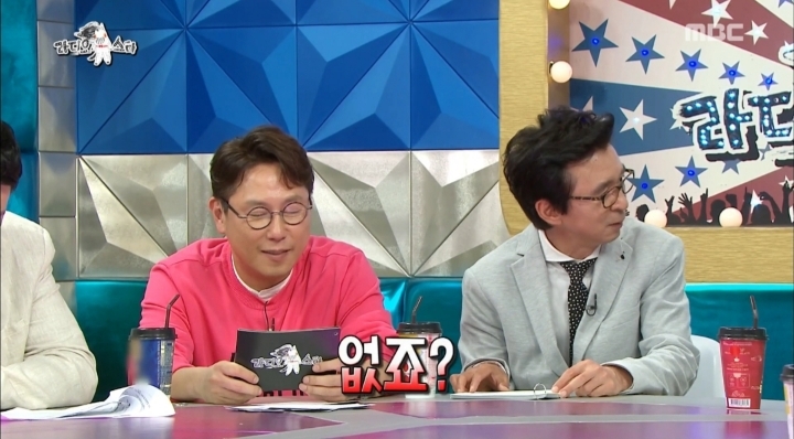 도대체 어디까지 믿어야되는지 모르겠는 이계인식 토크 | 인스티즈