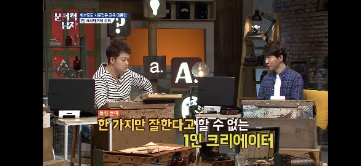 도티가 욕 콘텐츠를 자제한 이유 | 인스티즈