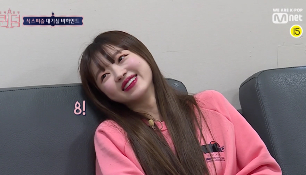 퀸덤에서 하트시그널 찍는 aoa 찬미와 오마이걸 유아 | 인스티즈