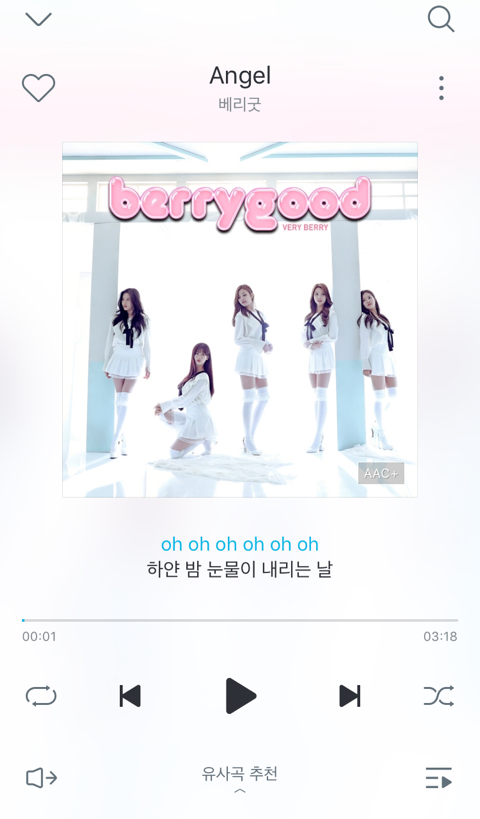 비너스노래클럽 이미지