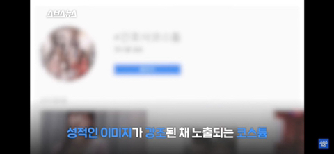 매년 할로윈 마다 고통받는 간호사들 | 인스티즈