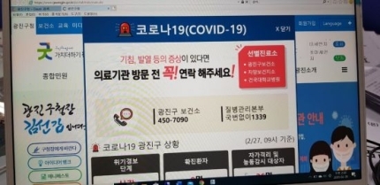 능동꿈맞이어린이집 이미지