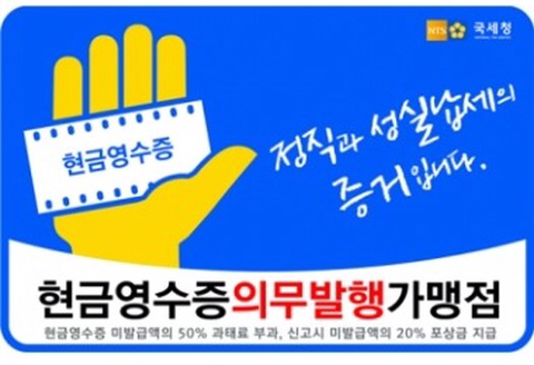 예술품 소매업 이미지