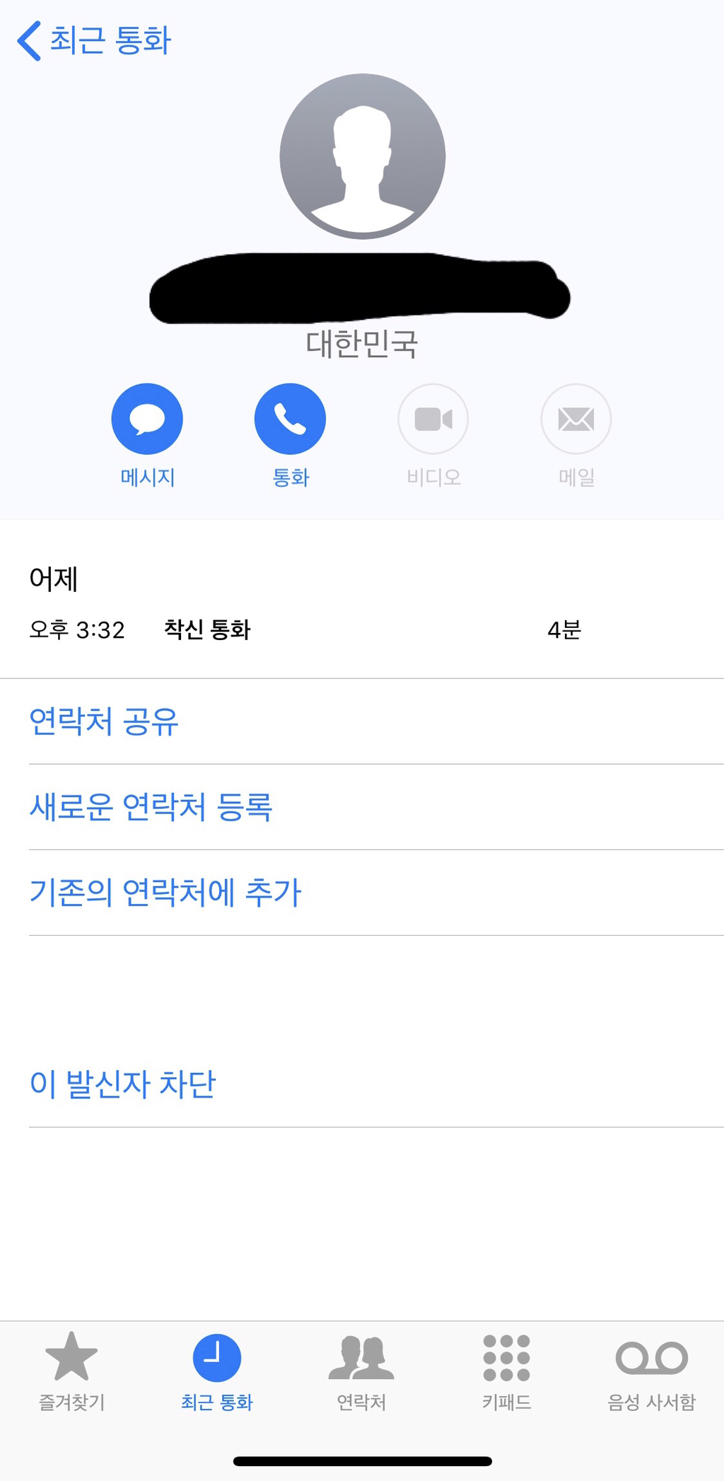 몽블랑제(제과점) 이미지