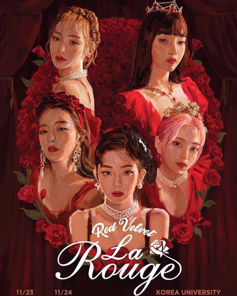 라루즈 이미지