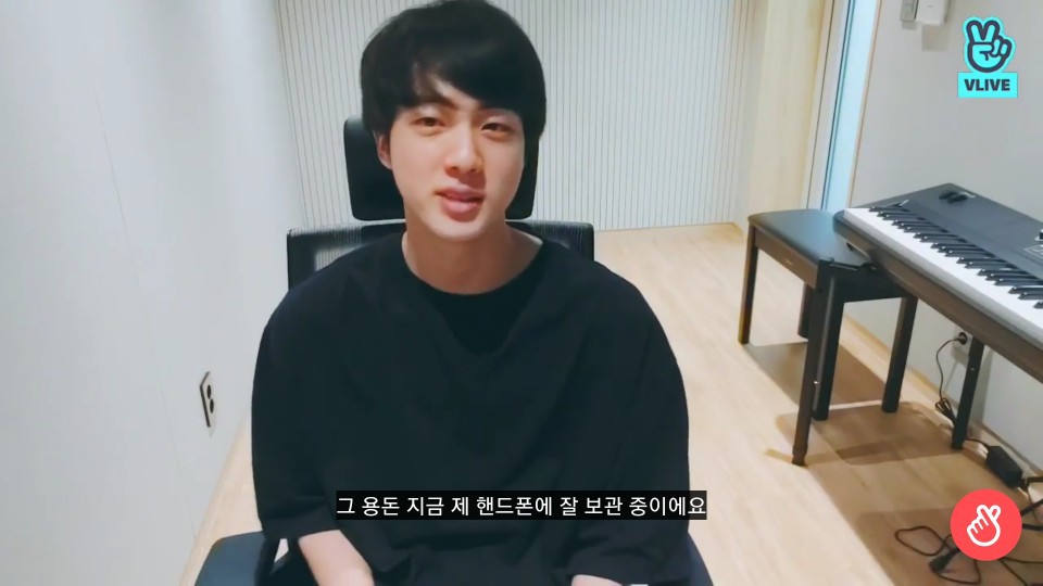 메이플 고인물 방탄소년단 진 | 인스티즈