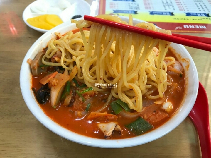 부산 사하구 복성반점 jpg | 인스티즈