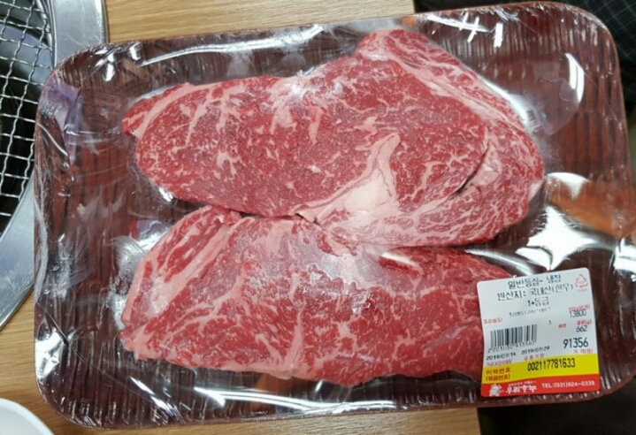 일산 우리하누 jpg | 인스티즈