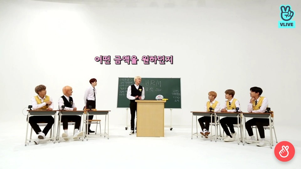 메이플 고인물 방탄소년단 진 | 인스티즈