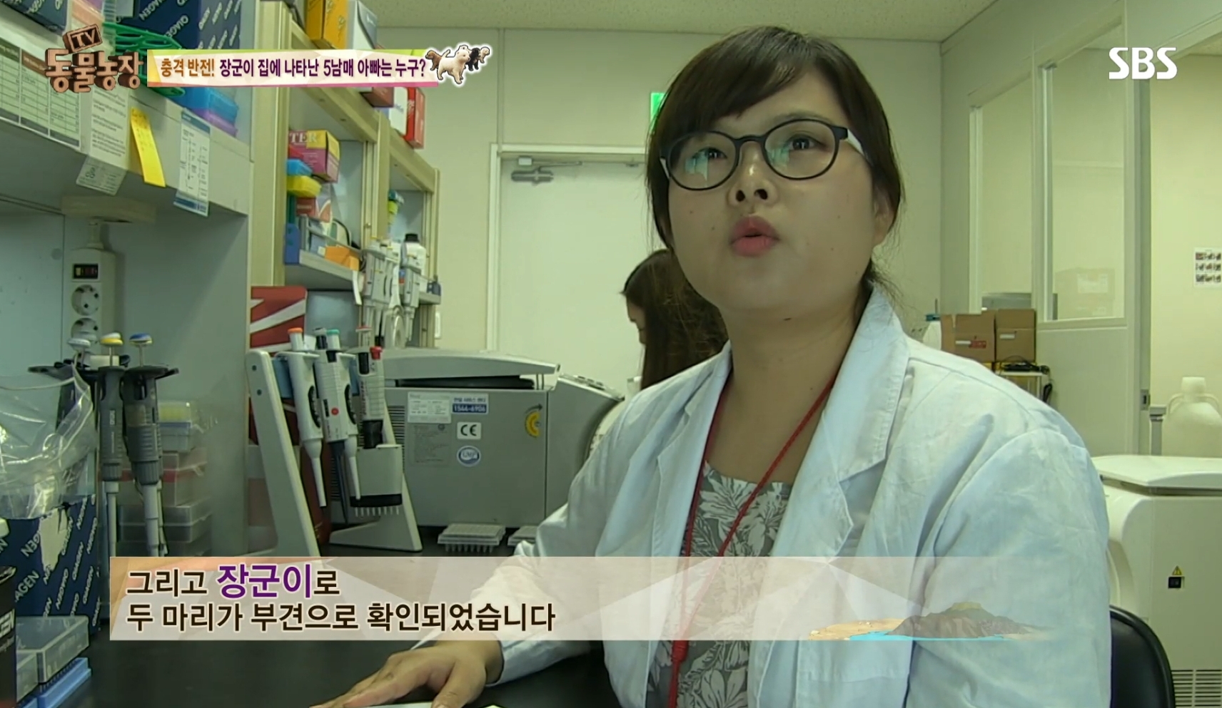 어떤 개가 우리 집에 새끼만 낳아 놓고 안 와요;; 3 | 인스티즈