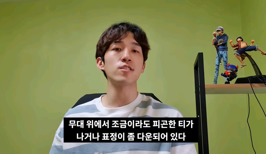 아이돌 하면 돈 많이 벌 것 같아요? 일반인들도 잘 모르고 연습생들도 잘 모르는 아이돌 금전적인 부분 | 인스티즈