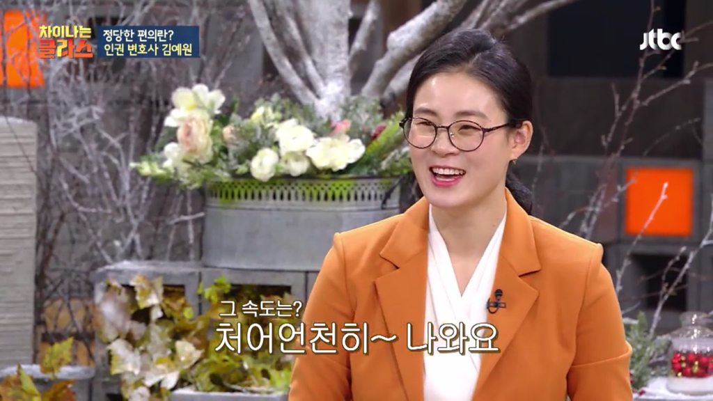 혹시 출근길 버스에서 휠체어 탄 장애인 보신 적 있으세요? | 인스티즈