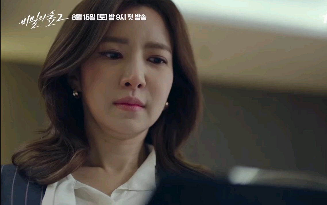 [비밀의숲] 이연재는 왜 그럴까? | 인스티즈