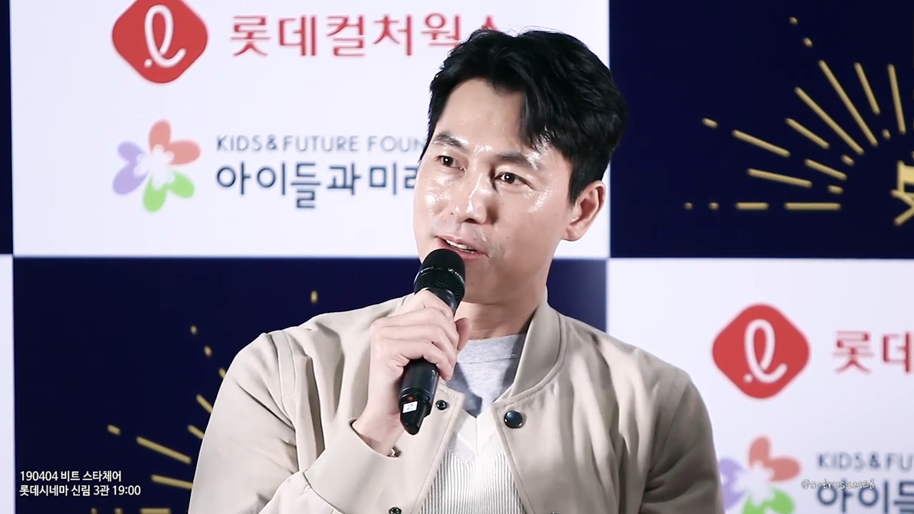 남학교 서열 문화가 한심해서 마이웨이로 자퇴했다는 정우성.jpg | 인스티즈