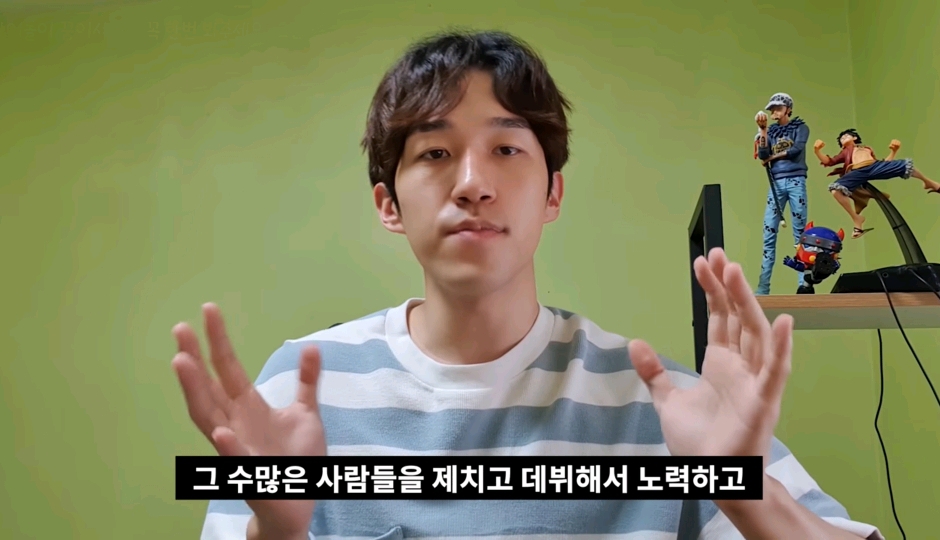 아이돌 하면 돈 많이 벌 것 같아요? 일반인들도 잘 모르고 연습생들도 잘 모르는 아이돌 금전적인 부분 | 인스티즈