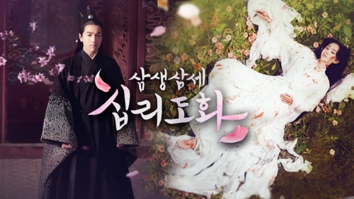 국내에서 인기많았던 동북공정 논란 중국 드라마 | 인스티즈