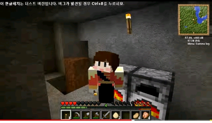 6년간 개인방송 하는동안 악플이 단한개도 달리지 않았다는 유튜버 | 인스티즈