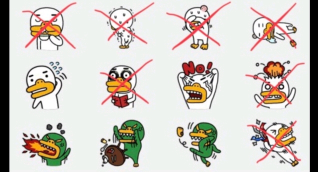 이미 정리해고 끝난 카카오 기본이모티콘ㅠ | 인스티즈
