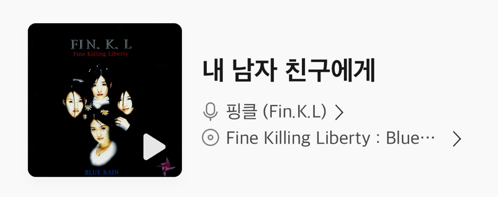 가족노래방 이미지
