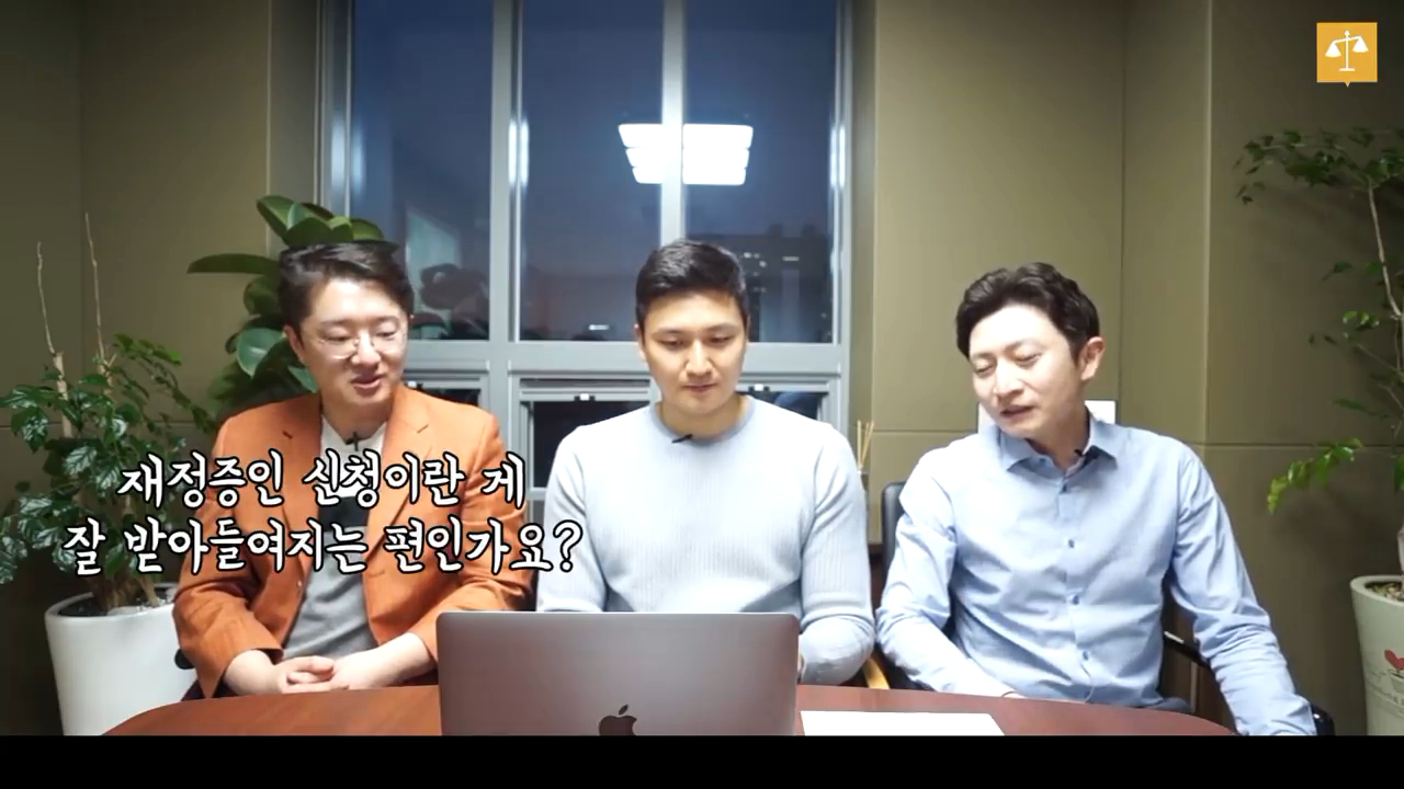 현직 변호사가 법정드라마를 리뷰한다면? (feat.존경하는 재판장님이란 표현을 진짜 쓸까?) | 인스티즈