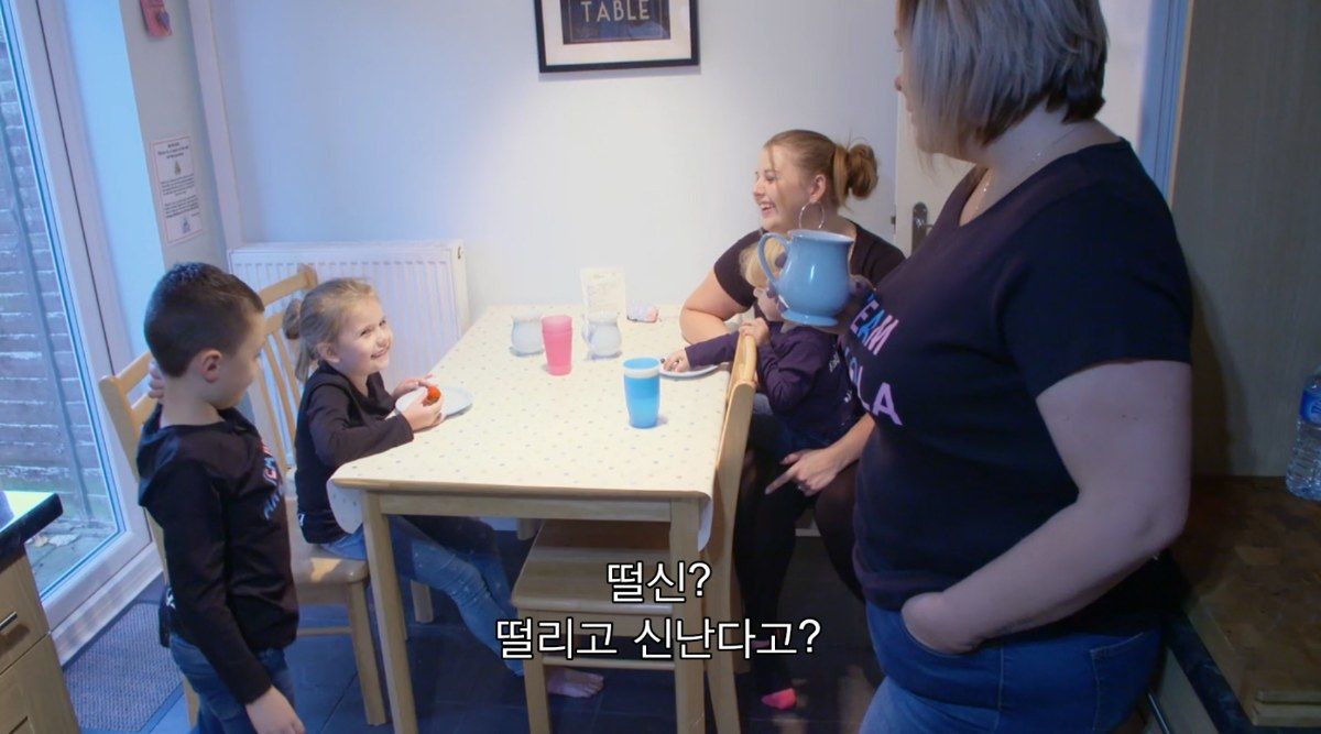 처음으로 대회에 나가서 3등한 아이들.jpg | 인스티즈