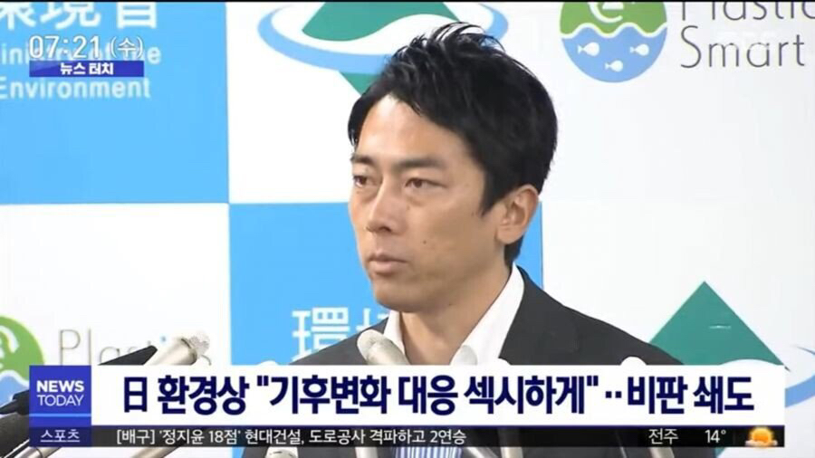 일본 앞으로도 가망 없는 이유..... | 인스티즈