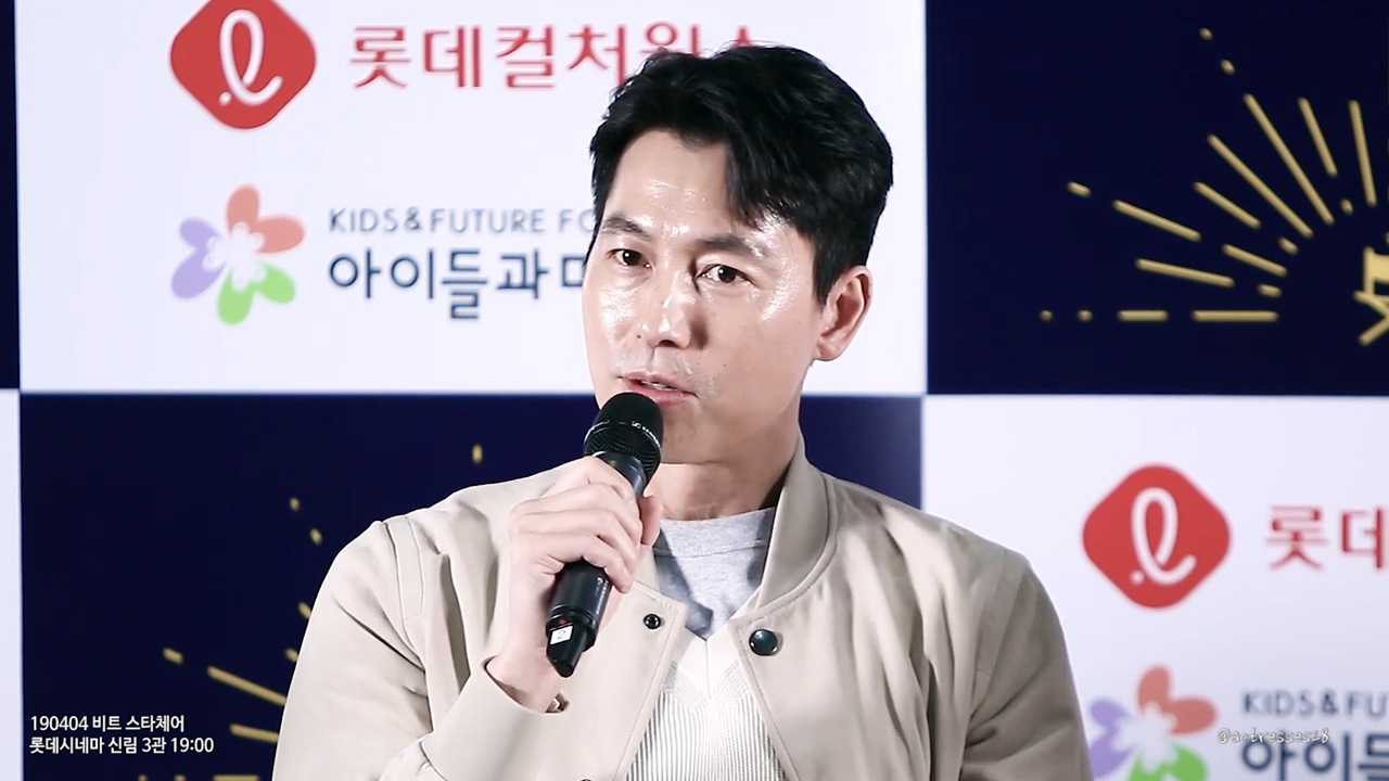 남학교 서열 문화가 한심해서 마이웨이로 자퇴했다는 정우성.jpg | 인스티즈