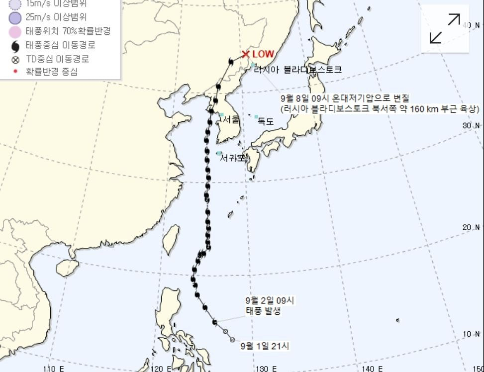 서울공화국 체감할수있는 가장 큰 것 중 하나 | 인스티즈