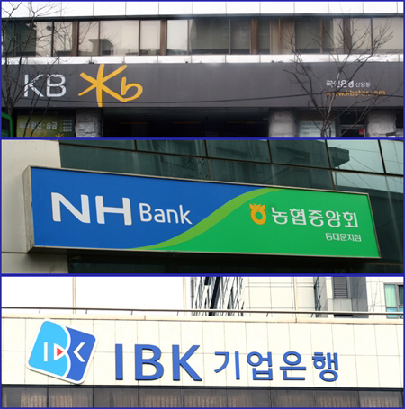 영어를 모른채 대한민국에서 살아남기 | 인스티즈