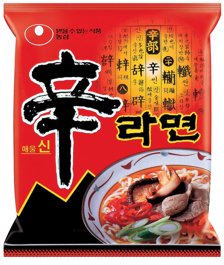 계란을 넣어서 맛있는 라면은 포장지에 계란이 올라간 라면 사진이 들어간다.twt | 인스티즈