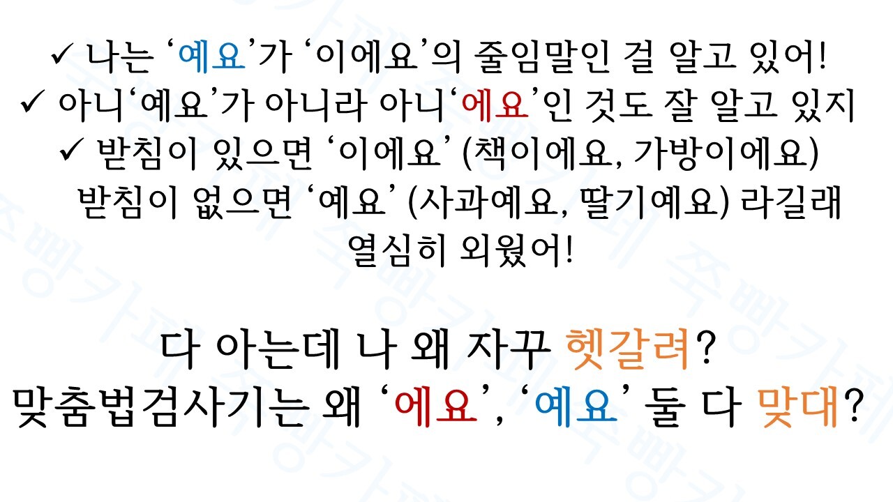 b375f63839fcf5ffda5478bfb6bbe7acc7988f8a