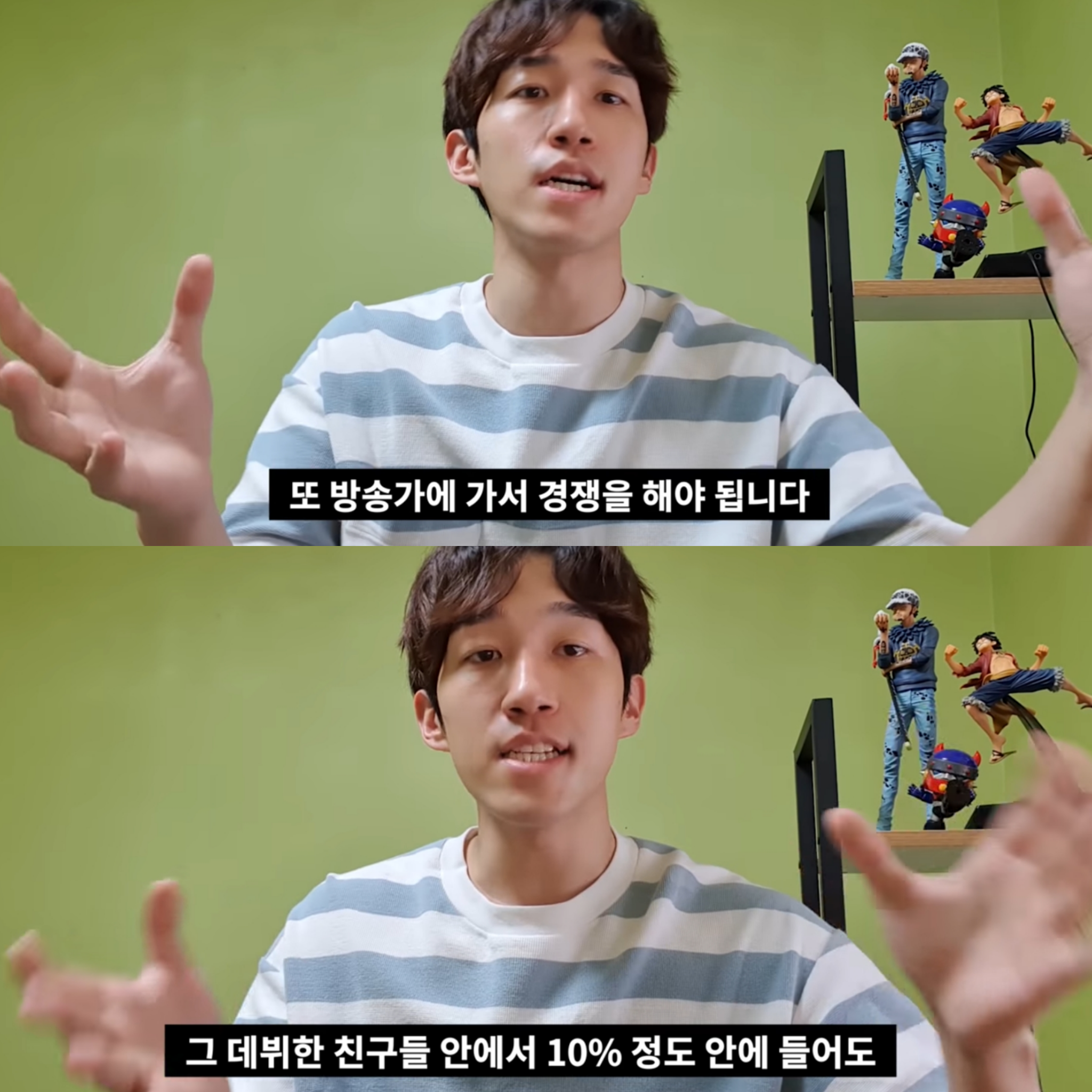 아이돌 하면 돈 많이 벌 것 같아요? 일반인들도 잘 모르고 연습생들도 잘 모르는 아이돌 금전적인 부분 | 인스티즈